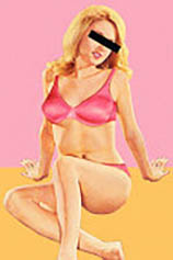 Проститутка Лена